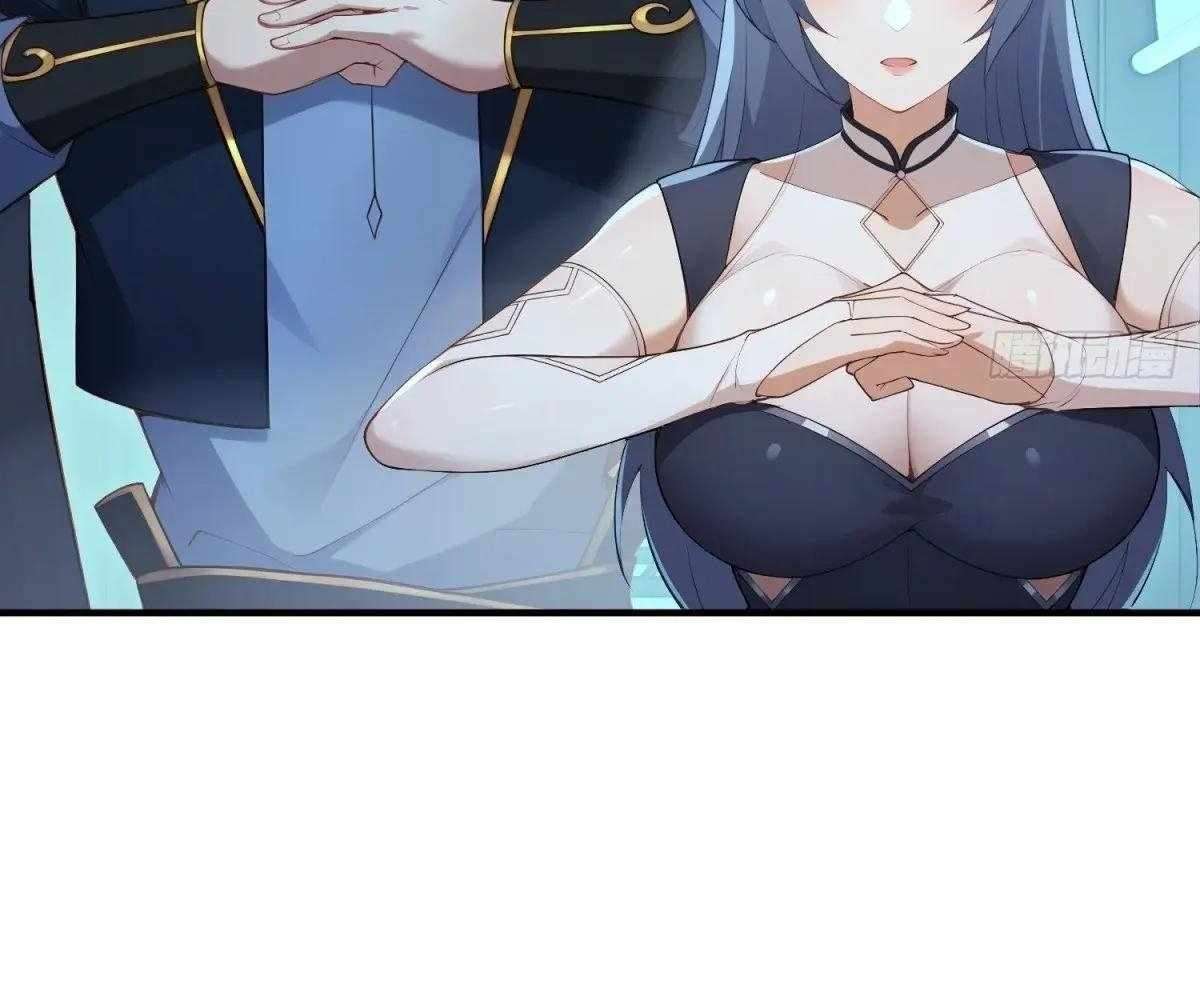 Traveling Through Time and Space to Become an Unlucky NPC: I Have a Wife to Protect Me Chapter 96 120